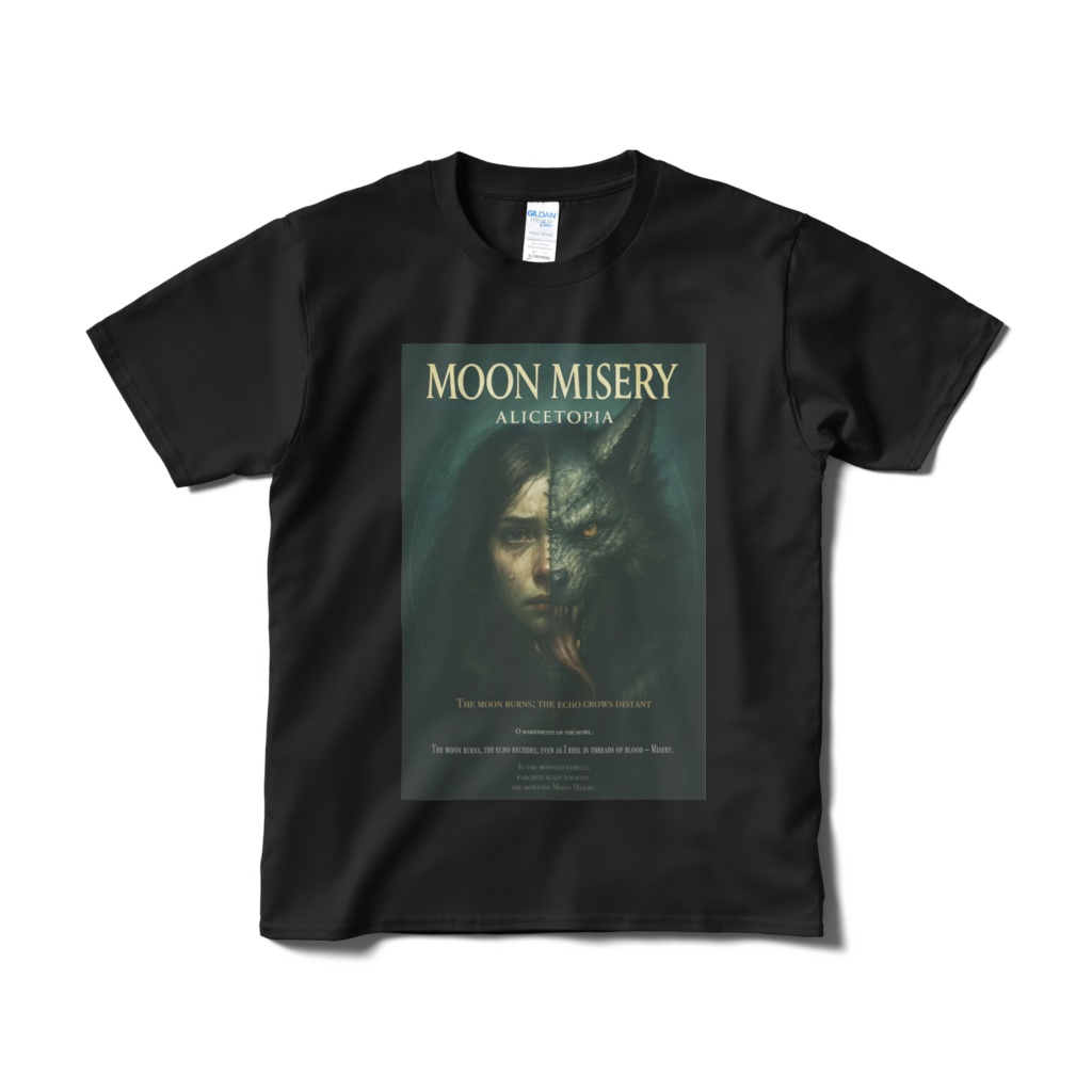 Moon Misery Tシャツ